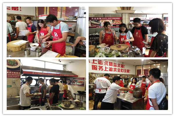 特色餐饮美食nba无插件极速体育_jrs直播网_jrs低调直播网