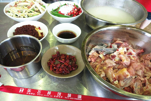 特色餐饮美食nba无插件极速体育_jrs直播网_jrs低调直播网