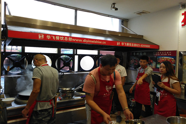 详细讲解梅干菜扣肉饼技术做法