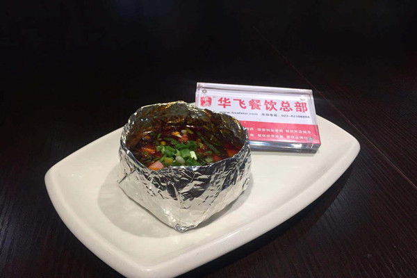 特色美食小吃nba无插件极速体育_jrs直播网_jrs低调直播网