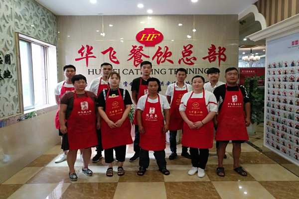 特色美食小吃nba无插件极速体育_jrs直播网_jrs低调直播网