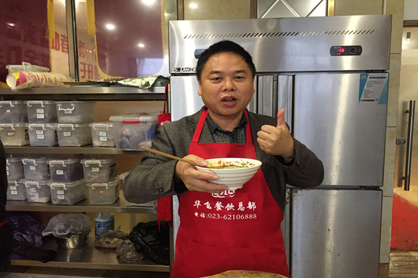 特色美食小吃nba无插件极速体育_jrs直播网_jrs低调直播网