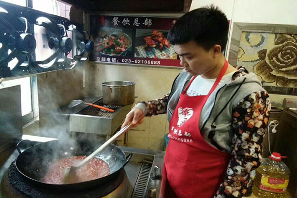 美食nba无插件极速体育_jrs直播网_jrs低调直播网哪家好