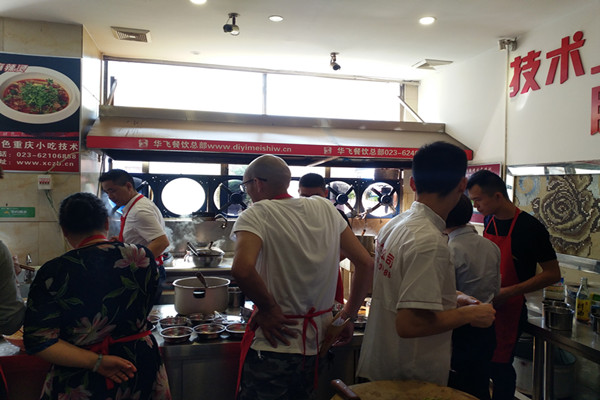 美食nba无插件极速体育_jrs直播网_jrs低调直播网哪家好