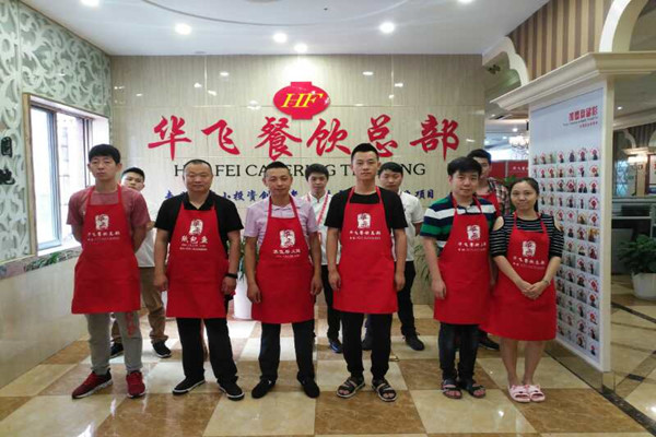 现在做什么生意赚钱 现在做什么生意赚钱