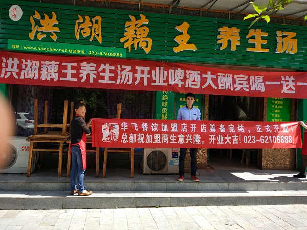 现在做什么生意赚钱