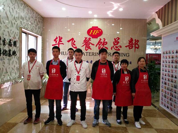 学习咸水鸭技术学员展示