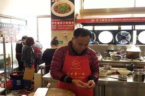 学习咸水鸭技术实操