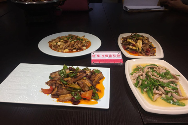 炒菜nba无插件极速体育_jrs直播网_jrs低调直播网成品