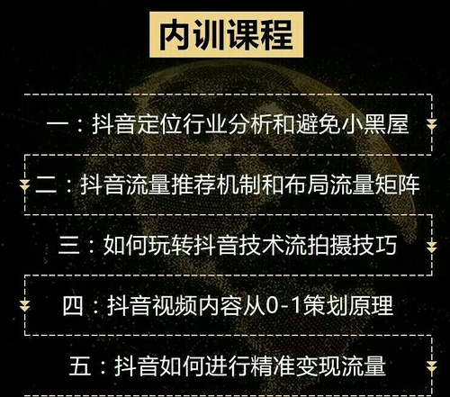 抖音火锅nba无插件极速体育_jrs直播网_jrs低调直播网