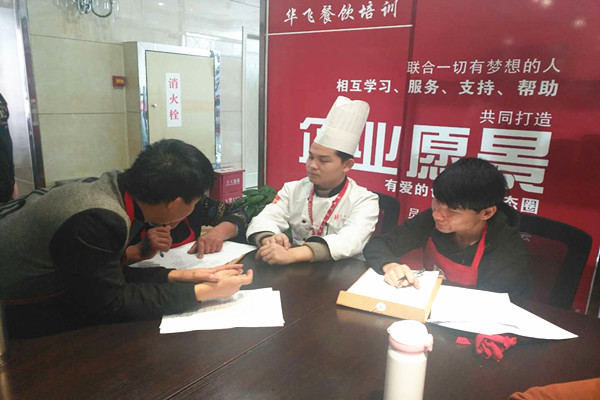 现烤蛋糕nba无插件极速体育_jrs直播网_jrs低调直播网实操