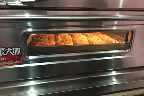 现烤蛋糕nba无插件极速体育_jrs直播网_jrs低调直播网实操