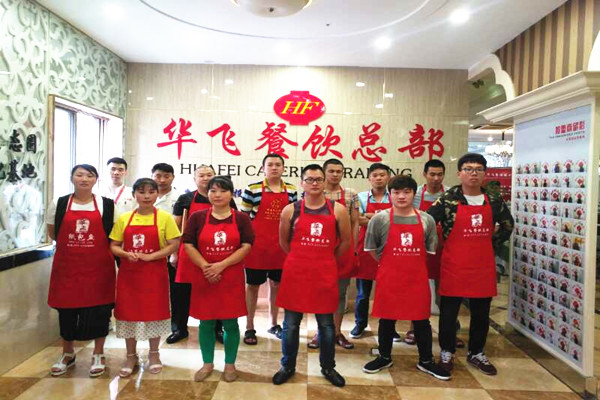 华飞羊肉泡馍nba无插件极速体育_jrs直播网_jrs低调直播网成功学员