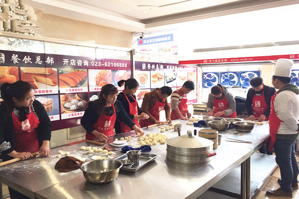 手工面包技术nba无插件极速体育_jrs直播网_jrs低调直播网