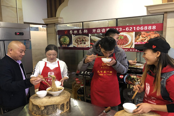 学习做牛肉面技术实操