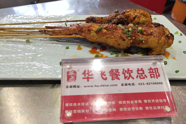 正宗烧烤nba无插件极速体育_jrs直播网_jrs低调直播网成品