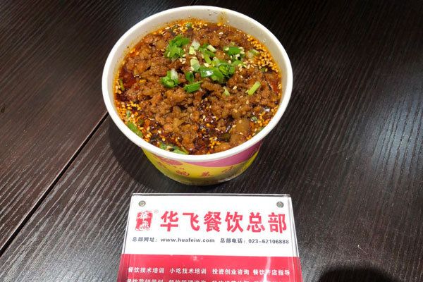 全国54种最好吃的小吃