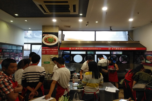 学做小吃技术去哪里好实操