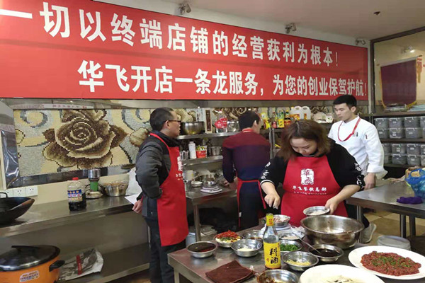 学做小吃技术去哪里好实操