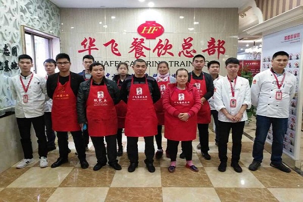 重庆万州烤鱼哪里学学员展示