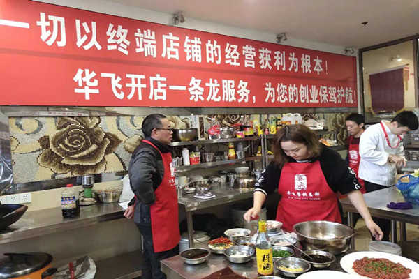 重庆小面nba无插件极速体育_jrs直播网_jrs低调直播网哪儿学