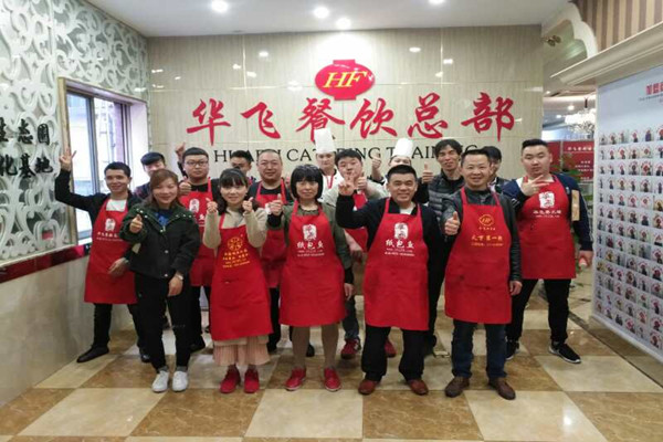 羊肉串配方 羊肉串配方