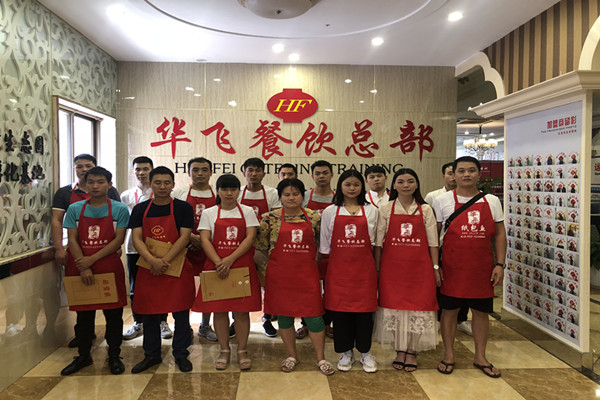 重庆火锅加盟费多少 重庆火锅加盟费多少