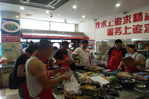 五谷鱼粉加盟实操