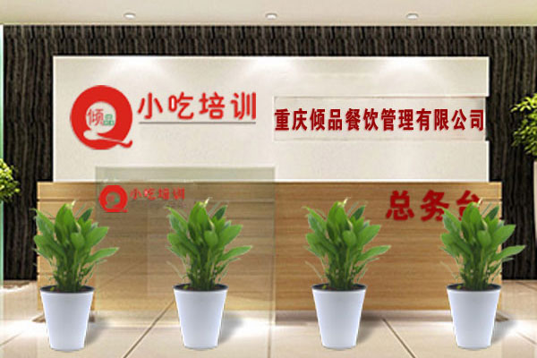 华飞nba无插件极速体育_jrs直播网_jrs低调直播网网形象墙