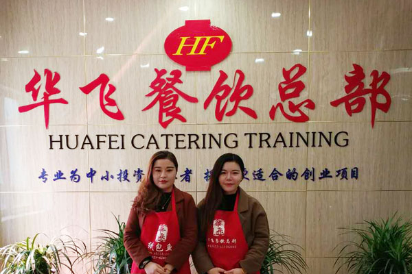 华飞兔火锅nba无插件极速体育_jrs直播网_jrs低调直播网学员