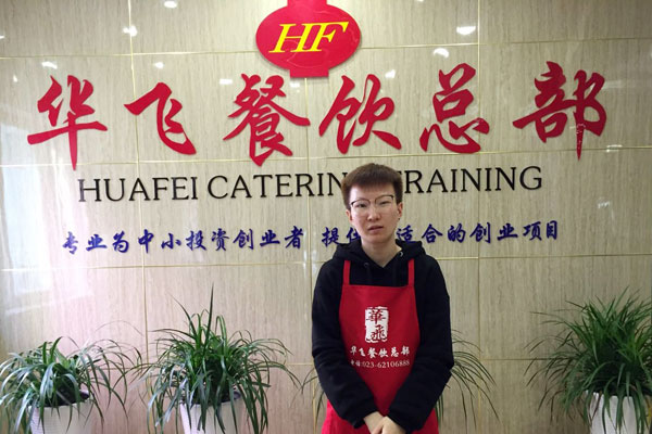 华飞牛蛙面nba无插件极速体育_jrs直播网_jrs低调直播网学员