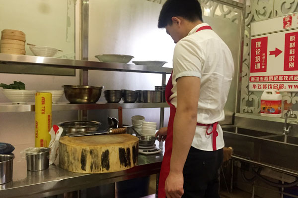 华飞超长薯条nba无插件极速体育_jrs直播网_jrs低调直播网学员nba无插件极速体育_jrs直播网_jrs低调直播网过程