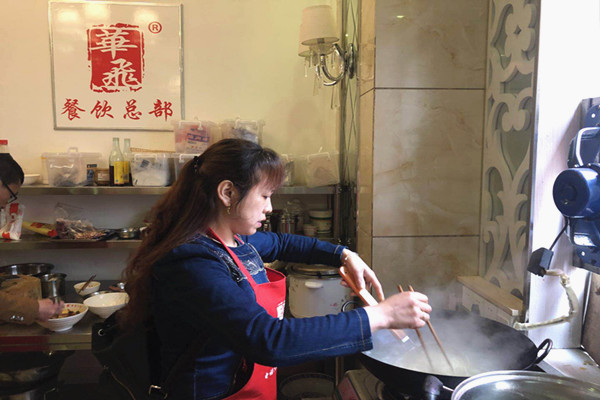 华飞鸭血面nba无插件极速体育_jrs直播网_jrs低调直播网