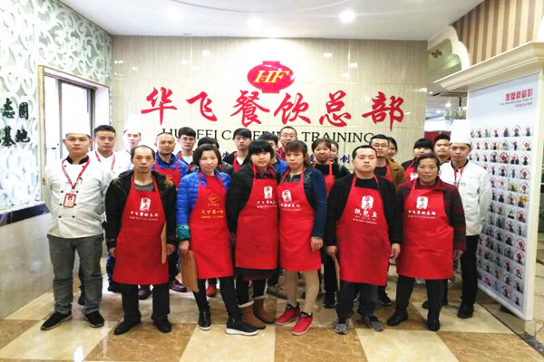 华飞鸭血面nba无插件极速体育_jrs直播网_jrs低调直播网