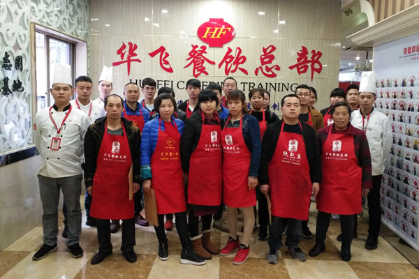 华飞红油抄手nba无插件极速体育_jrs直播网_jrs低调直播网学员