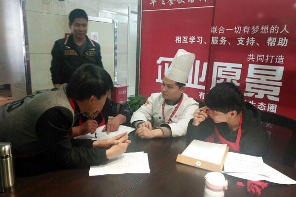 华飞泡椒鸭血米线nba无插件极速体育_jrs直播网_jrs低调直播网学员正在理论nba无插件极速体育_jrs直播网_jrs低调直播网