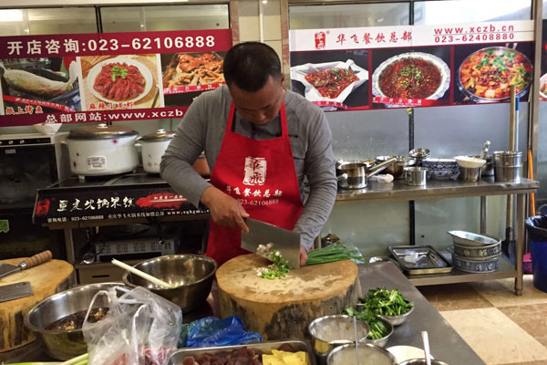 华飞泡椒鸭血米线nba无插件极速体育_jrs直播网_jrs低调直播网学员nba无插件极速体育_jrs直播网_jrs低调直播网过程