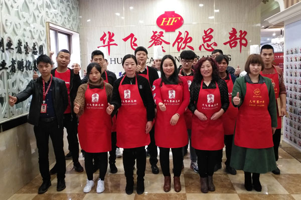 华飞泡椒鸭血米线nba无插件极速体育_jrs直播网_jrs低调直播网学员