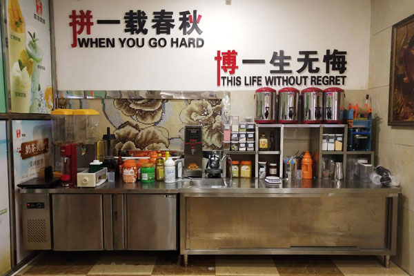 华飞nba无插件极速体育_jrs直播网_jrs低调直播网网饮品区