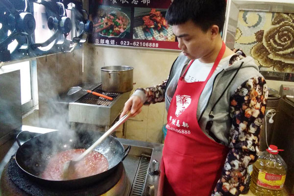 华飞冷锅鱼nba无插件极速体育_jrs直播网_jrs低调直播网学员正在nba无插件极速体育_jrs直播网_jrs低调直播网中