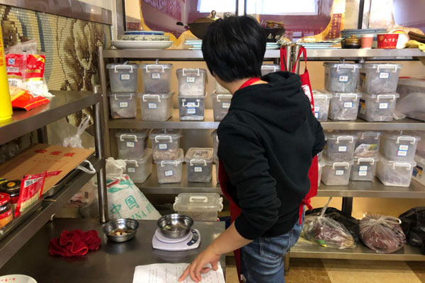 华飞冷锅鱼nba无插件极速体育_jrs直播网_jrs低调直播网学员nba无插件极速体育_jrs直播网_jrs低调直播网过程