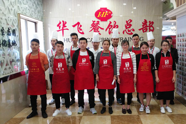 华飞冷锅鱼nba无插件极速体育_jrs直播网_jrs低调直播网学员