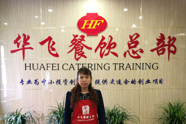 华飞炒酸奶nba无插件极速体育_jrs直播网_jrs低调直播网学员