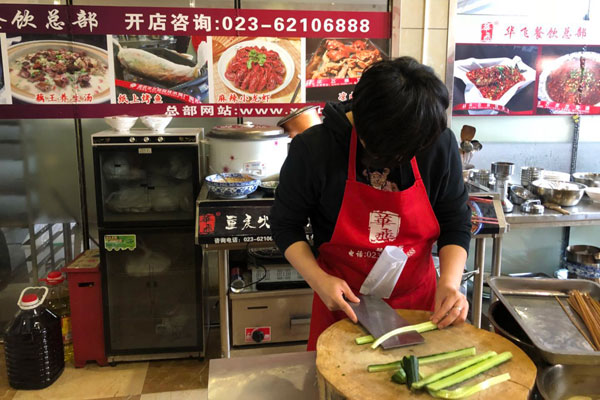 华飞水果沙拉nba无插件极速体育_jrs直播网_jrs低调直播网学员nba无插件极速体育_jrs直播网_jrs低调直播网过程