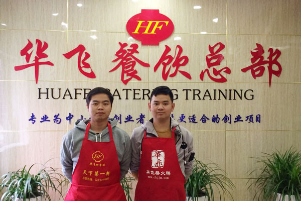 华飞青木瓜沙拉nba无插件极速体育_jrs直播网_jrs低调直播网学员