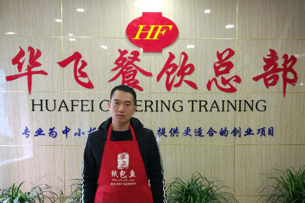 华飞蒸饺nba无插件极速体育_jrs直播网_jrs低调直播网学员