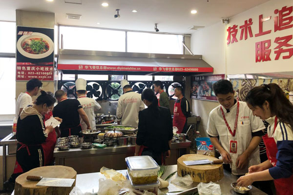 华飞月饼nba无插件极速体育_jrs直播网_jrs低调直播网学员nba无插件极速体育_jrs直播网_jrs低调直播网过程