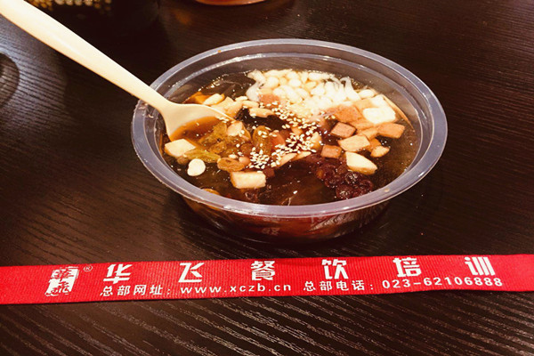 华飞甜品nba无插件极速体育_jrs直播网_jrs低调直播网