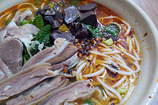 华飞羊肉米线nba无插件极速体育_jrs直播网_jrs低调直播网学员制作成品