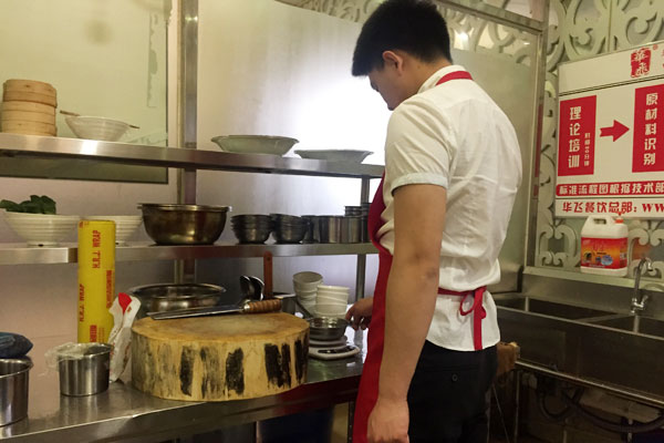 华飞烤羊腿羊排nba无插件极速体育_jrs直播网_jrs低调直播网学员nba无插件极速体育_jrs直播网_jrs低调直播网过程